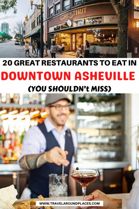 20 Great Restaurants to eat in Downtown Asheville You Shouldn’t Miss | top restaurants in Asheville | unique restaurants in Asheville | best restaurants in Asheville | italian restaurants in Asheville | mexican restaurants in Asheville | places to eat in Asheville | #asheville #restaurants #foodlover Asheville Food, Ashville North Carolina, Asheville Restaurants, Downtown Asheville Nc, Fun Trips, Travel Aesthetics, Dinner Places, Mexican Restaurants, North Carolina Travel