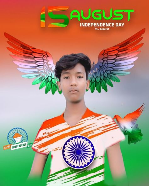 15 August Ka Photo, Photo Banane Wala, Photoshop Hair, 15 August Independence Day, 15 August, Photo To Cartoon, Happy Independence, August 15, Happy Independence Day