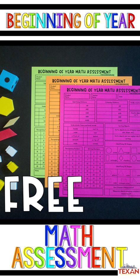 Math Centres Grade 1 Number Sense, Math Assessment Special Education, Preschool Math Assessment Free Printable, 1st Grade Math Assessment Free, 2nd Grade Math Assessment Free, Math Assessments First Grade, Math Assessment Kindergarten, Math Intervention Elementary, Envision Math Kindergarten