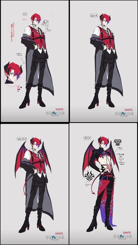 Succubus Costume Drawing, Incubus Clothes, Incubus Drawing Reference, Anime Demon Outfit, Demon King Outfit, Male Succubus Oc, Demon Clothes Male, Demonic Outfits, Male Succubus Design