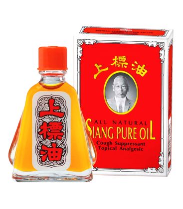 Siang Pure Oil is a medicated oil recognized by many generations Medicinal Oils, Ayurvedic Oil, Cough Suppressant, Muscle Pain Relief, How To Relieve Headaches, Herbal Oil, Insect Bites, Massage Oil, Traditional Indian