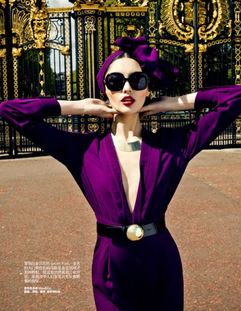 Bonnie Chen Tours London in Style for Harper's Bazaar China July 2012, Shot by Zack Zhang | Fashion Gone Rogue: The Latest in Editorials and Campaigns Mode Purple, Winter Typ, Mode Turban, Shady Lady, London Tours, Wearing Sunglasses, Purple Reign, All Things Purple, Harper’s Bazaar