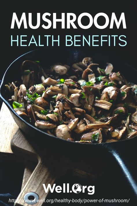 Mushroom Health Benefits, Health Benefits Of Mushrooms, Coffee Health, Mushroom Benefits, Coffee Health Benefits, Super Foods, Quick Weeknight Meals, The Mushroom, Nutritional Value