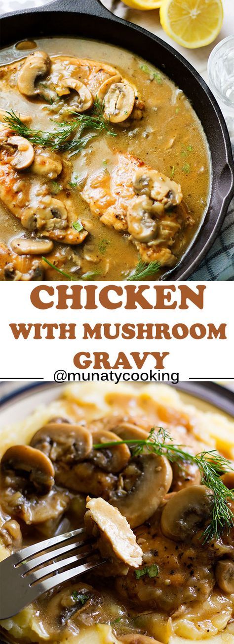 Chicken And Mushroom Gravy Recipes, Chicken Mushroom Gravy Recipe, Chicken In Gravy Recipes, Chicken With Gravy Recipes, Chicken And Mushroom Gravy, Chicken With Mushroom Gravy, Gravy Mushroom, Chicken With Mushroom, Mushroom Gravy Recipe