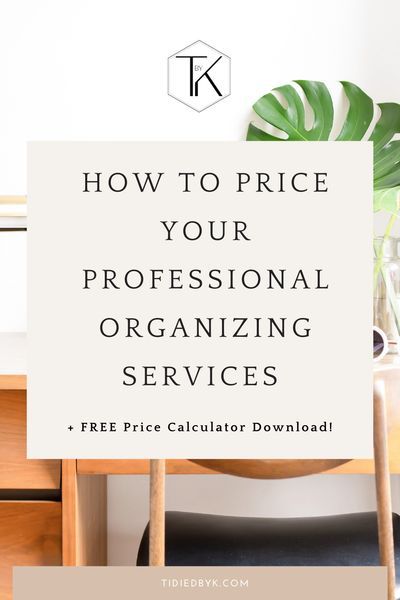 You’ve decided to start your own professional organizing business! There's nothing like being your own boss, but have you thought about your pricing? In this blog post, I'm sharing with you my strategies on how I price my professional organizing business to factor in my expertise, time, and value! Read now to find out more. | Professional organizer business | professional organizer career | how to be a professional organizer #pricingservices #bizstartup #chargeyourworth #atlanta Organizing Company, Business Development Plan, Professional Organizing Tips, Million Dollar Business, Organizer Business, Professional Organizer Business, Organizing Business, Pro Organizer, Real Estate Business Plan