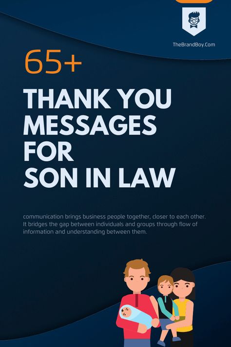 42+ Best Thank you Messages for Son in law - theBrandBoy.Com Best Son In Law Quotes, Son In Law Quotes Inspiration Words, Quotes For National Sons Day, Son In Law Quotes Inspiration, Quotes For Son In Law, Son In Law Quotes, Gratitude Images, Poem For My Son, Best Thank You Message