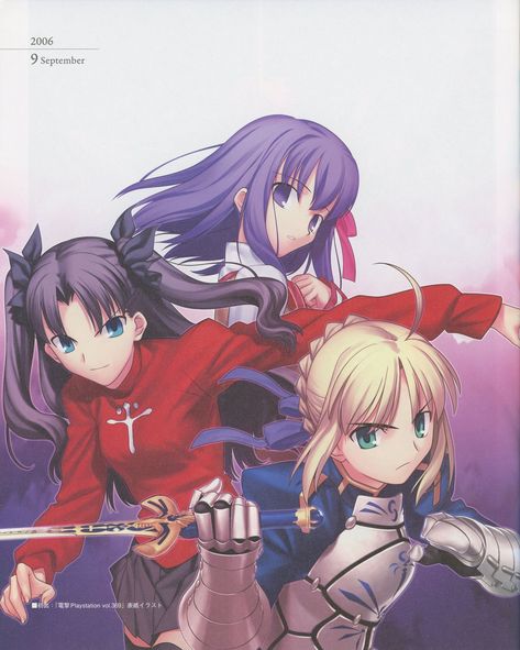 Fate Stay Night Official Art, Takeuchi Takashi, Artoria Pendragon, Tohsaka Rin, Fate Anime, Fate Anime Series, Nice Art, Fate Zero, Type Moon