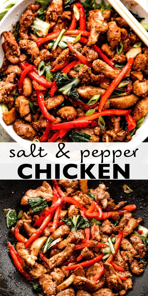 Spicy Chicken Breast Recipes, Spicy Chicken Breast, Pepper Chicken Recipe, Chinese Five Spice, Recipes With Chicken And Peppers, Salt And Pepper Chicken, Five Spice, Pepper Chicken, Chicken Spices