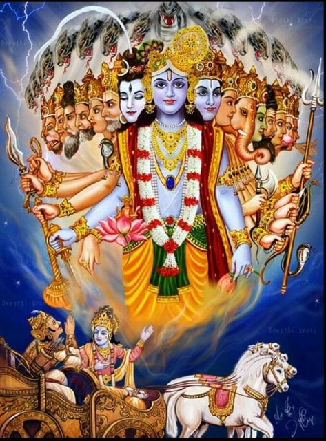 Vishwaroop Krishna, Krishna Virat Swaroop, Vishnu Art, God Venkateswara Images Hd Wallpaper, Krishna Avatar, Lord Rama Images, Shree Krishna Wallpapers, Shiva Parvati Images, Lord Rama