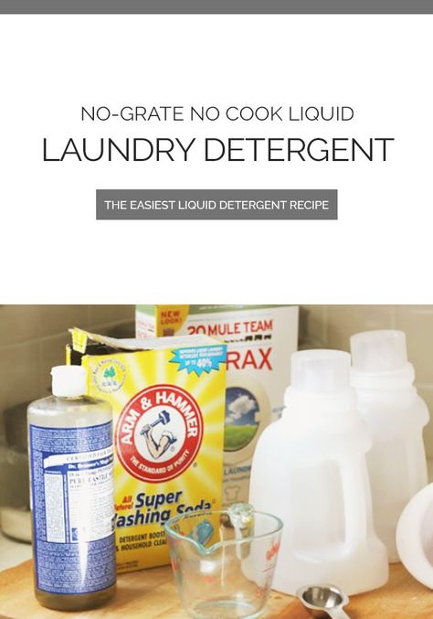 The EASIEST no-grate no cook liquid laundry detergent recipe. It's just 3 T. Borax, 3 T. Washing Soda, 3 T. Liquid Soap. #nograte #laundrydetergent #homemadelaundry Castile Soap Laundry Detergent, Diy Laundry Detergent Liquid, Diy Liquid Laundry Detergent, Borax Laundry, Homemade Laundry Detergent Liquid, Laundry Soap Recipe, Homemade Detergent, Liquid Laundry Soap, Laundry Detergent Recipe