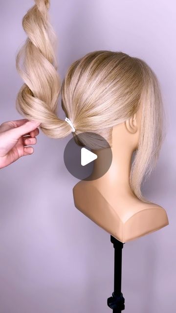 Joseph I'Anson on Instagram: "Looking for an easy hair up? Then you need to watch this tutorial!!! 🤍 L’IMAGE Mannequin - “DENISE” from @equip_the_creative use code Joseph10 at the checkout to get 10% off your order. Created using @revlonprofessionaluk style Masters #hairvideos #hairvideo #hairup #updo #hairupdo #hairupdos #hairtutorial #hairtutorials #updotutorial #bridalhair #weddinghair #bridestyles #bridehair #hairdo #weddinghair #hairreels #reel #réel #reelit #hairart #hairartist #artist #hairideas #hairgoals #updostyles #midihair #midstyle #hairbun #btconeshot2024_stylingvideo @oneshothairawards @markleesonsalons @nextlevelhairstylists @hairbrained_official @limage_gmbh @hairtutorial4you @hairstyles_ideas__ @i.love.hairstyles @esteticamagazine @beyondtheponytail @ghdhairpro @gh Easy Hair Up, Easy Updos For Medium Hair, Easy Updos For Long Hair, Updo Hairstyles Tutorials, Hair Updos Tutorials, Easy Updo Hairstyles, Simple Prom Hair, Hair Upstyles, Easy Hair Updos