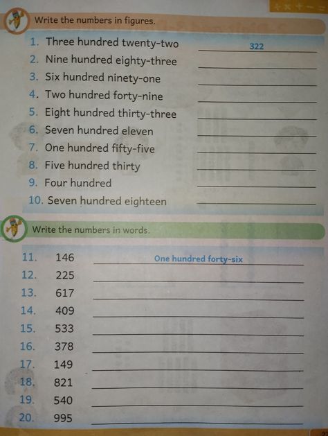 Write the number in figures .Concept of hundreds, tens and ones Maths Fun, Easy Math Worksheets, Math Vocabulary Words, Number Names, Kindergarten Math Worksheets Addition, Maths Worksheet, First Grade Reading Comprehension, Easy Math, Kids Worksheet