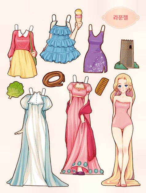 Disney Paper Dolls, Princess Paper Dolls, Paper Doll Book, Modele Pixel Art, Barbie Paper Dolls, Paper Dolls Clothing, Paper Dolls Diy, Paper Doll Dress, Paper Doll House