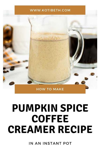 Pumpkin Spice Coffee Creamer Recipe, Pumpkin Spice Creamer Recipe, Pumpkin Creamer, Homemade Pumpkin Spice Coffee Creamer, Pumpkin Coffee Creamer, Pumpkin Spice Coffee Creamer, Homemade Pumpkin Spice Coffee, Sugar Free Pumpkin Pie, Keto Coffee Creamer