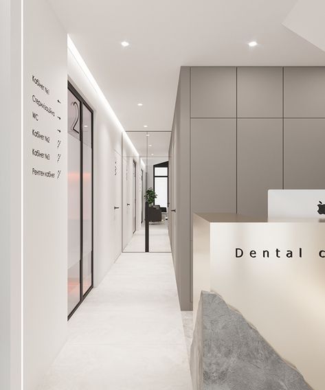 Dental clinic on Behance Dental Clinic Exterior Design, Small Dental Clinic Design, Luxury Dental Clinic Design, Dentist Clinic Interior Design, Aesthetic Clinic Design, Modern Dental Office Design, Modern Entrance Design, Dental Interior, Dental Clinic Design