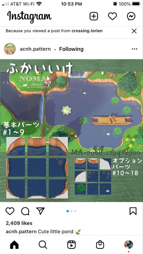 Animal Crossing Walkways, Acnh Lake Design Code, Water Animal Crossing Code, Acnh Water Pattern, Water Code Animal Crossing, Water Codes Acnh, Animal Crossing Water Code, Water Design Acnh, Acnh Water Design Codes