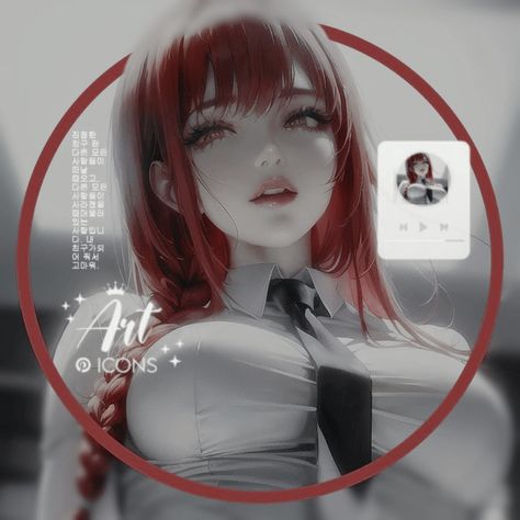 Circular Pfp, Hot Anime Couples, Circle Pfp, Hottest Anime, Aesthetic Profile Picture Cartoon Soft, Cute Eyes Drawing, Dark Artwork, Goth Art, Cool Anime Pictures