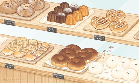 Bakery Shop, Display Case, Different Types, Restaurant, On Twitter, Twitter