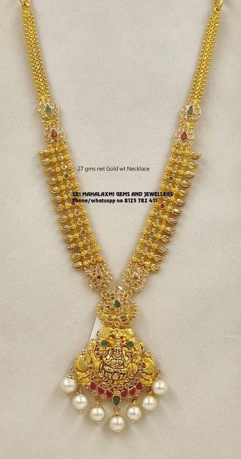 Simple Gold Long Necklace Designs, Swathi Haram Designs Gold, Long Haram Gold Jewellery Designs With Weight, Short Haram Designs Gold, Emerald Haram, Mini Haram, Indian Gold Necklace Designs, Gold Ideas, Haram Designs