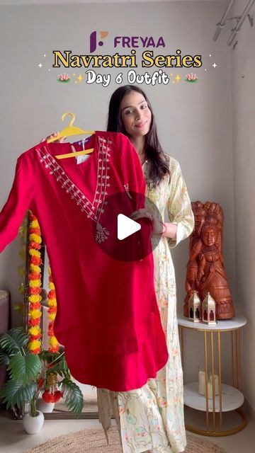 Freyaa on Instagram: "Comment “Link” or DM us this reel for links ✨

✨Wearing Size “S” 
✨Use coupon code ANI30 for extra 30% discount 

Click on the link in the bio to explore more Kurta Sets🙌🏻

{Festive Kurta Set, Freyaa, Freyaa Kurta Set, Navratri Outfit, Festive Outfit Ideas , Navratri Special}

#FestiveWear #FreyaaKurtaSets #FestiveKurtaSet #Navratri #NavratriSpecial #Freyaa" Festive Outfit Ideas, Navratri Special, Kurta Set, Festival Wear, Festival Outfits, Coupon Code, Outfit Ideas, Festival, How To Wear