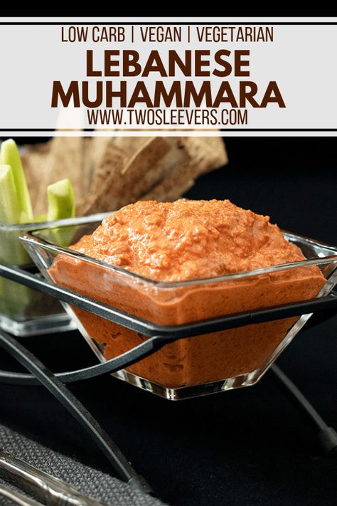 Lebanese Muhammara | Low Carb Roasted Pepper Dip – Two Sleevers Keto Lebanese Recipes, Vegan Hot Dip Recipes, Lebanese Dip Recipes, Lebanese Muhammara Recipe, Lebanese Recipes Vegetarian, Lebanese Dips, Lebanese Appetizers, Roasted Pepper Dip, Ancient Phoenicia