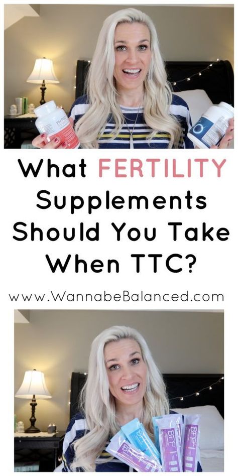 Trying to conceive baby number 5 after Tubal Reversal surgery. Tubal Reversal Surgery, Tubal Reversal, Fertility Vitamins, Full Body Cleanse, Myo Inositol, Fertility Supplements, Assisted Reproductive Technology, Baby 5, Male Fertility