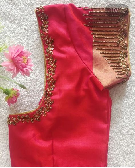 Pink Colour Aari Blouse Designs, Plain Blouse Work Designs, Aari Blouse Designs Latest Wedding, Vanki Blouse Design, Latest Simple Aari Thread Work Blouse Designs, Half Hands Blouse Designs, Latest Simple Aari Work Blouse Designs, Patch Work Blouse Designs, Aari Design