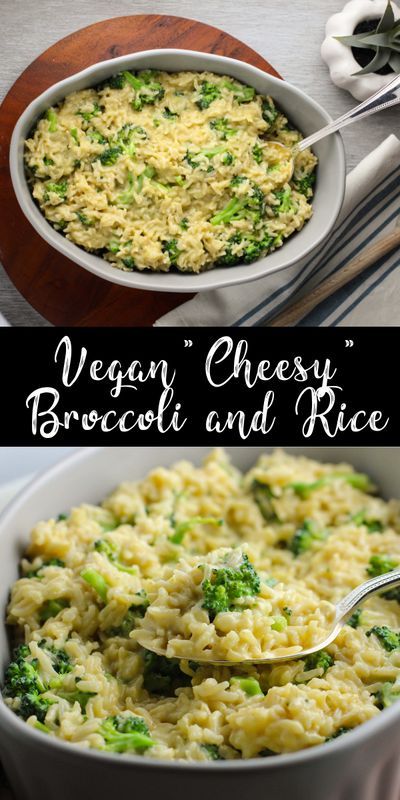 Vegan Cheesy Broccoli, Broccoli And Rice Casserole, Cheesy Broccoli Rice, Broccoli And Rice, Cheesy Broccoli, Vegan Rice, Broccoli Rice, Vegan Keto, Rice Casserole