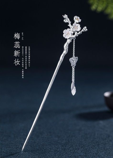 Ancient Chinese Hairpin, Pretty Knives, Asian Jewelry, Fantasy Props, Magical Jewelry, Fancy Jewelry, Fantasy Jewelry, Girly Jewelry, Hair Sticks