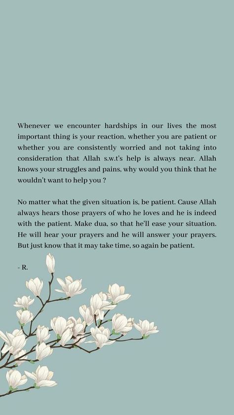 Islamic reminders May Allah Ease Everything Islamic Quotes, With Hardships Comes Ease, Qoutes About Hardship In Life, Quotes On Affairs, Hardships Islam, Thank You Allah Quotes Alhamdulillah, May Allah Ease Everything Quotes, Allah Knows Best Quotes, Sabr Quotes Be Patient