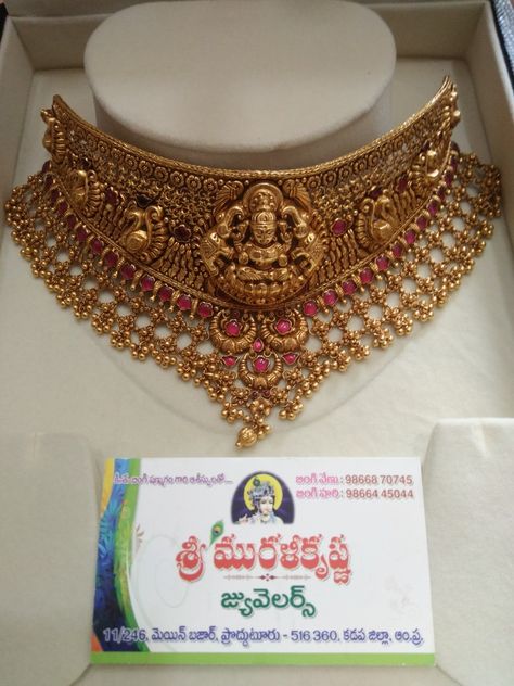 Gold Necklace Indian Bridal Jewelry Choker, Gold Choker Necklace Indian, Antique Gold Choker Set, Murali Krishna, Ruby Jewelry Necklaces, Temple Jewellery Earrings, Wedding Jewelry Sets Bridal Jewellery, Bridal Jewellery Earrings, Bridal Necklace Designs