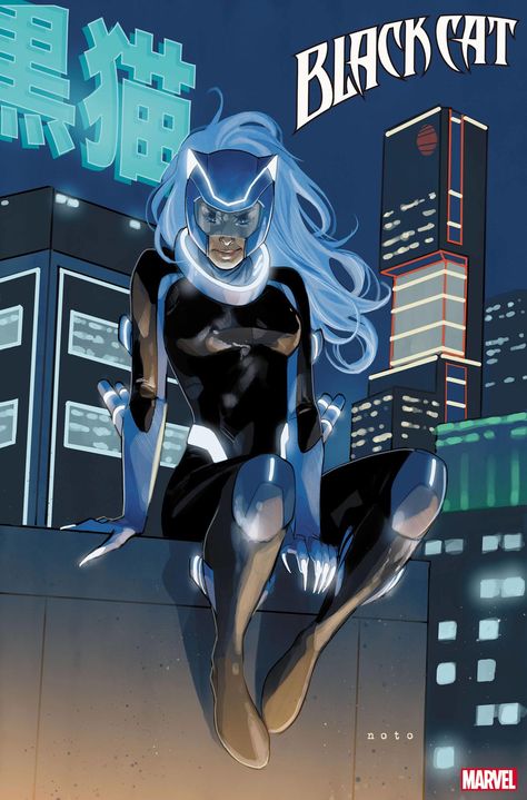 Black Cat 2099 Marvel 2099, Phil Noto, Latex Cosplay, Bd Art, Black Cat Marvel, Dc Art, Comic Shop, Comics Girls, Variant Covers