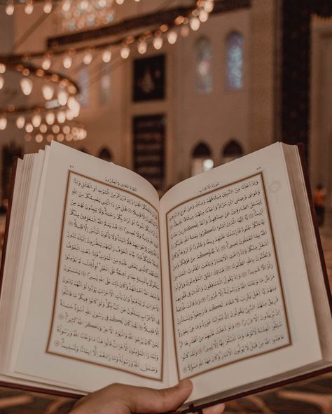 Reciting the Quran is an act of worship. We get rewarded when we recite it aloud. Do we get rewarded for thinking it in our heads? Al Quran Aesthetic, Quran Aesthetic, Aesthetic Pinterest, Quran, I Hope