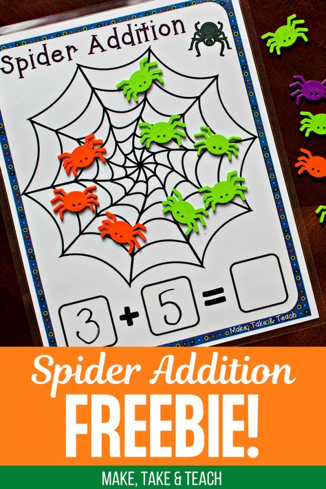 Your students will love learning the skill of addition with this absolutely FREE activity! Great for addition math centers. Spider Addition, Sped Activities, Spider Math, Addition Math Centers, Addition Centers, Halloween Addition, Addition Activity, Halloween Classroom Activities, Math Facts Addition