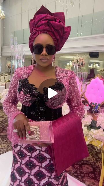 Trendy Lace Asoebi Styles, Owanbe Styles For Lace, Long Gown Dress Party Wear, Gele Styles, Gown Dress Party Wear, Aso Ebi Dresses, Aso Ebi Style, Rich Auntie, Latest Aso Ebi Styles