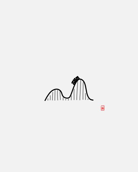 Small Roller Coaster Tattoo, Simple Roller Coaster Tattoo, Simple Roller Coaster Drawing, Roller Coaster Drawing Easy, Roller Coaster Tattoo Ideas, Rollercoaster Tattoo Ideas, Roller Coaster Doodle, Roller Coaster Tattoo Minimalist, Rollercoaster Doodle