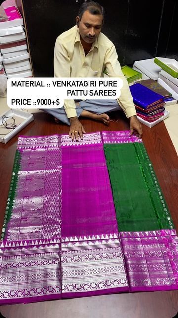 Venkatagiri Pattu Sarees With Price, Venkatagiri Pattu Sarees, Lord Balaji, One Drop, Pattu Sarees, Price Range, Silk Thread, Text Me, Silk Sarees