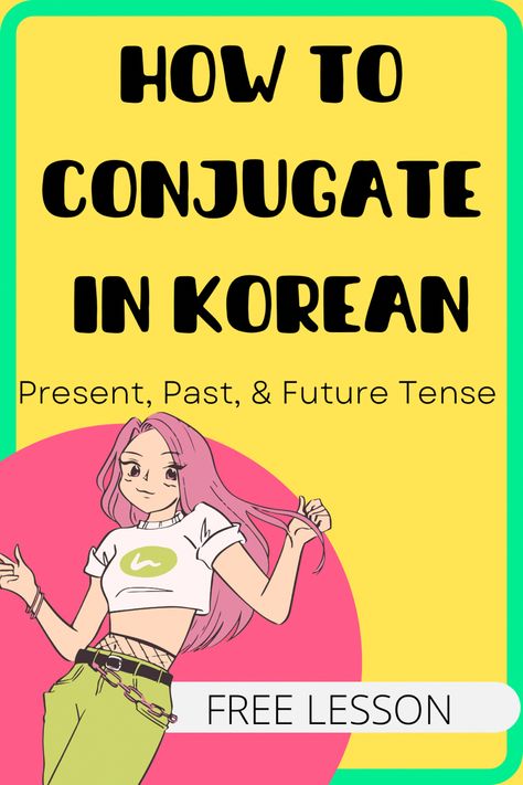 Websites To Learn Korean For Free, Talk To Me In Korean Level 1 Pdf, Korean Sentence Structure Notes, Korean Conjugation, Korean Homework, Learn Korean Grammar, Language Learning Korean, Korean Sentence Structure, Korean Worksheets