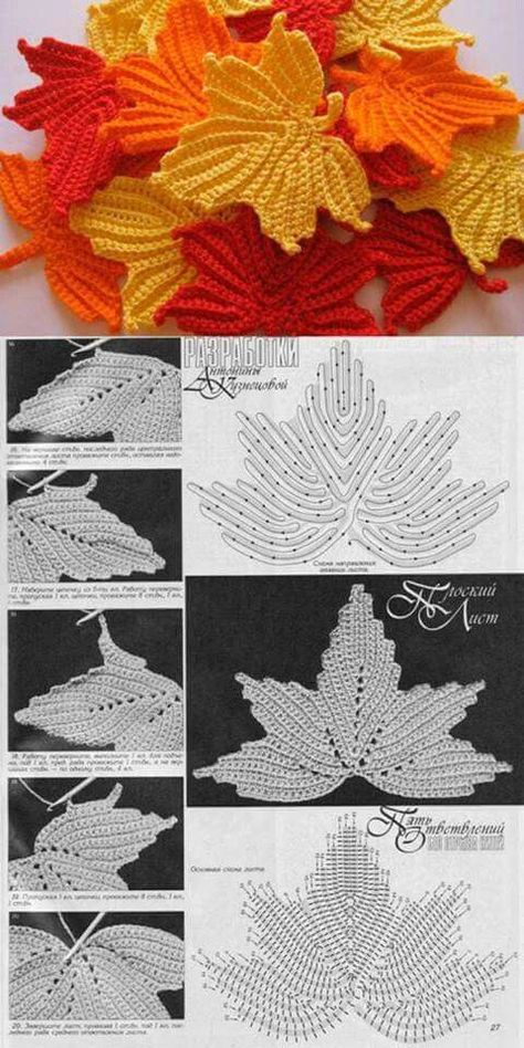 Crocheted Leaves, Leaves Tutorial, Crochet Autumn, Crochet Leaf, Crochet Free Patterns, Irish Crochet Motifs, Crochet Leaf Patterns, Irish Crochet Patterns, Vintage Needlework