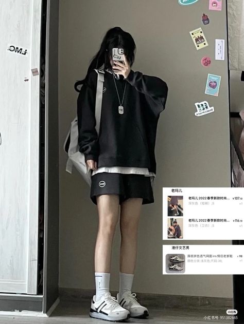 Boyish Outfits, Cute And Aesthetic, Ulzzang Style, Korean Outfit Street Styles, Korean Casual Outfits, Tomboy Outfits, Tomboy Style Outfits, Korean Girl Fashion, Tomboy Fashion