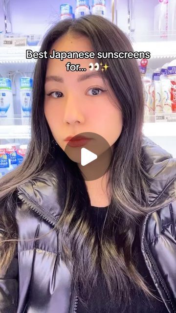 Kelly on Instagram: "Japanese sunscreens ✨

.
.
.
#glassskin #glassskincare
#glassskincareroutine #japaneseskincare #japaneseskincareproduct
#japaneseskincareproducts #japanesebeauty #japanesebeautyproducts #ratingskincare #skincarereviews #sunscreenspf50 #sunscreens" Japanese Hair Salon, Japanese Sunscreen, Frizzy Hair Solution, Japanese Hair Care, Sunscreen For Sensitive Skin, Natural Beauty Remedies, Japanese Hair, Hair Concerns, Japanese Skincare