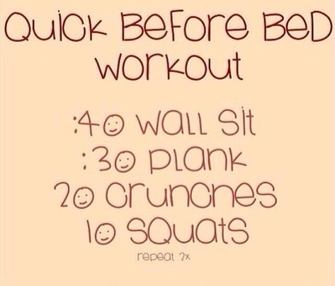 Bedtime Workout, Quick Morning Workout, Workout Morning, Before Bed Workout, Night Workout, Workout Hiit, Motivasi Diet, Bed Workout, Quick Workout Routine