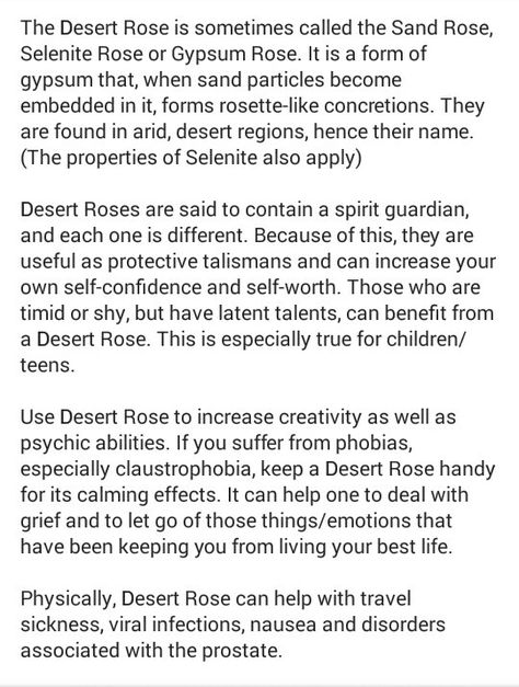 Desert Rose SELENITE Desert Rose Stone Meaning, Desert Rose Selenite Meaning, Desert Rose Crystal Meaning, Desert Rose Meaning, Desert Witchcraft, Desert Rose Stone, Selenite Properties, Desert Witch, Desert Rose Selenite