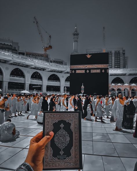 Namaz Pic, Ramzan Pic, Muslim Wallpapers, Multan Pakistan, Mecca Images, La Mecca, Astronomy Photography, Jumma Mubarak Beautiful Images, Al Qur'an Photography