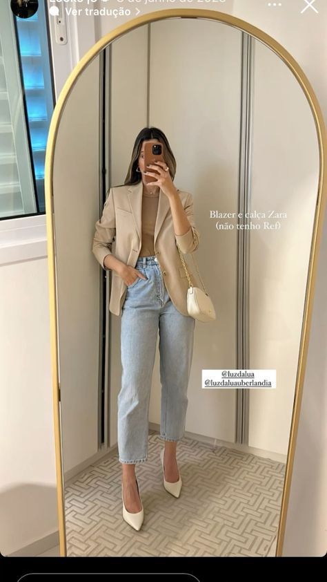 Oversized Blazer Outfits, Elegance Dress, Job Clothes, Look Office, Blazer Outfits For Women, Professional Outfits Women, Ootd Inspo, Business Casual Outfits For Work, Brown Blazer