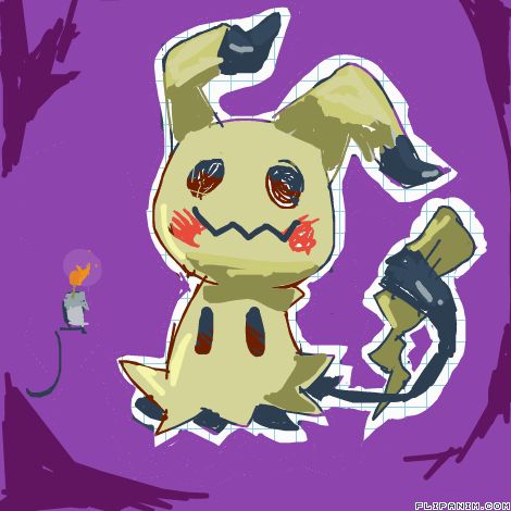 Mimikyu Gif, Mimikyu Pfp, Pokemon Website, Pfp Gif, Flip Book Animation, Ghost Type, Cool Pokemon, Profile Design, Flip Book