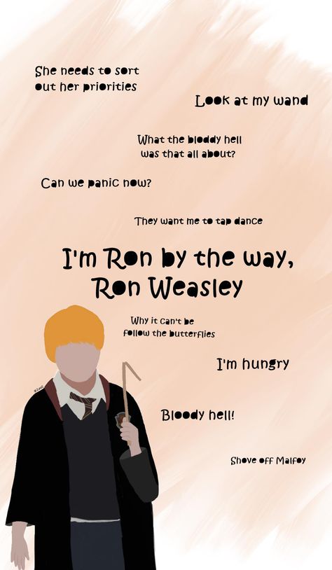 Harry Potter Things To Print, Harry Potter Vibes Wallpaper, Harry Potter Art Sketches, Harry Potter Drawings Sketches, Ron Weasley Wallpaper, Weasley Wallpaper, Harry Potter Quotes Wallpaper, Harry Potter Lines, Harry Potter Sketch