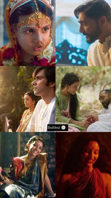 Bulbul Aesthetic, Bulbbul Movie Aesthetic, Bulbul Movie Aesthetic, Bulbul Movie, Vintage Bollywood Aesthetic, Bollywood Aesthetic, Dry Sense Of Humor, Chemistry Lessons