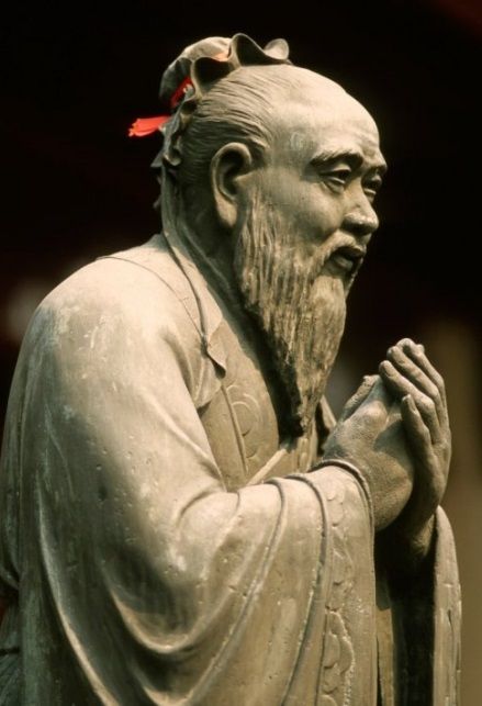 Confucius (551-479 BC). Confucius Statue, Religious Artwork, Environmental Design, The Arts, Art References, Food Animals, Minnesota, Philosophy, Greek Statue