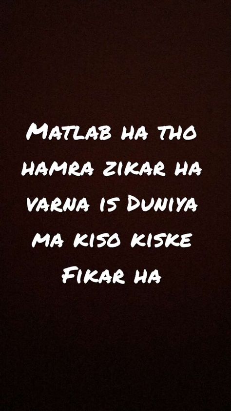 Hindi Shayari On Matlabi Log Matalabi Log Quotes Hindi, Rang Badalte Log Shayari, Matlabi Quotes Hindi, Matlabi Log Quotes Hindi, Gents Kurta Design, Gents Kurta, Quotes Hindi, Kurta Design, Anime Muslim